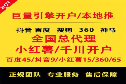 信息流社交运营实战案例分析